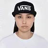 Кепка Classic Vans SB-0