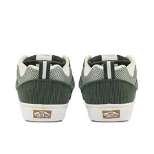 Vans Knu Skool (VN0009QCOLV)
