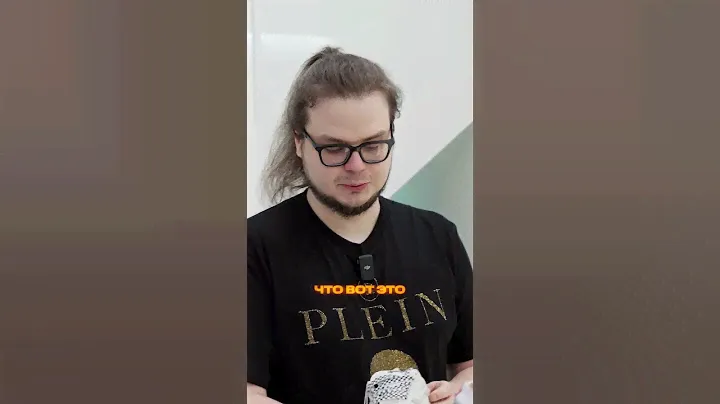 Булкин о Vans - «Это для эмо?» #тренды #топ